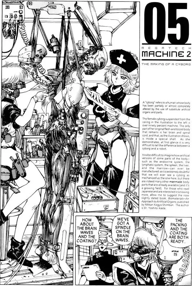 A page from Ghost in the Shell (1989-1991). The Major observes a cyborg body being constructed by two women in skimpy nurse outfits.