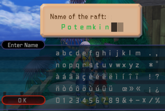 Text input screen, in which I am setting the 'name of the raft' to Potemkin.