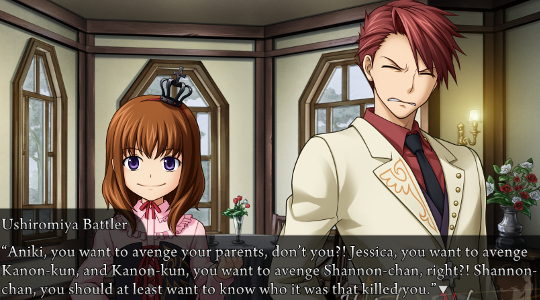 “Aniki, you want to avenge your parents, don’t you?! Jessica, you want to avenge kanon-kun, and Kanon-kun, you want to avenge Shannon-chan, right?! Shannon-chan, you should at least want to know who it was that killed you.”