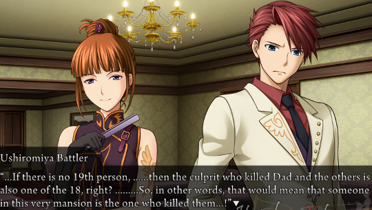 Battler saying “…If there is no 19th person, …then the culprit who killed Dad and the others is also one of the 18, right? …So, in other words, that would mean that someone in this very mansion is the one who killed them…!”