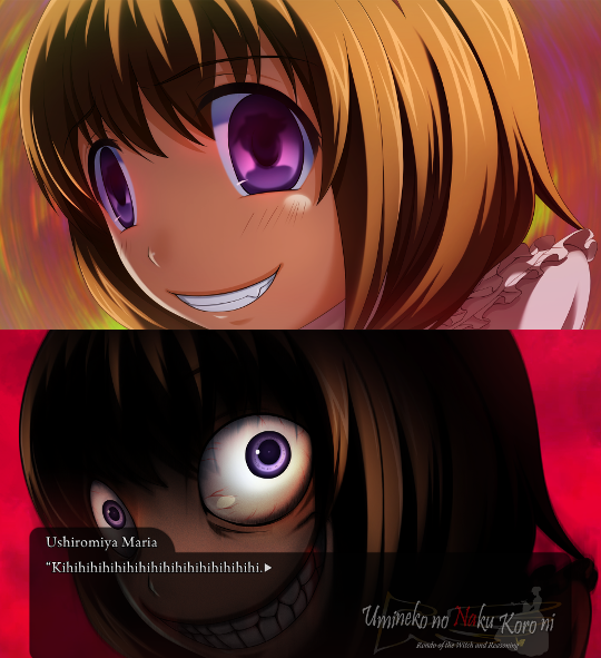 Two closeups of Maria in a bizarre fisheye camera view. In the second, her grin is supernaturally wide and her pupils have shrunk, and she is cast in shadow except for her eyes. In the second she is laughing: “Kihihihihihihihi…”