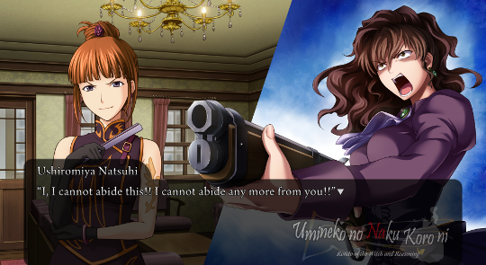 CGI of Natsuhi pointing her gun at Eva. She says “I, I cannot abide this!! I cannot abide any more from you!!”