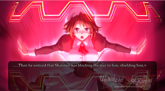 CGI of Sayo standing in the middle of a red bubble with those cogwheel lines at the top and bottom. The lines have ghostly afterimages slightly offset. Narration: ‘……Then he noticed that Shannon was blocking the way to him, shielding him,’