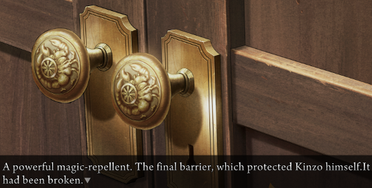 A pair of door handles with scorpions and wheels engraved - the Fifth Pentacle of Mars, on the door to Kinzo’s study. Narration: ‘A powerful magic-repellent. The final barrier, which protected Kinzo himself. It had been broken.