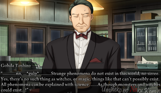 Gohda in the kitchen: “…………nn, …*gulp*. ………Strange phenomena do not exist in this world, no sirree. Yes there’s no such thing as witches, or magic, things like that can’t possibly exist. All phenomena can be explained with science. …… though monsters and witches could exist…!”