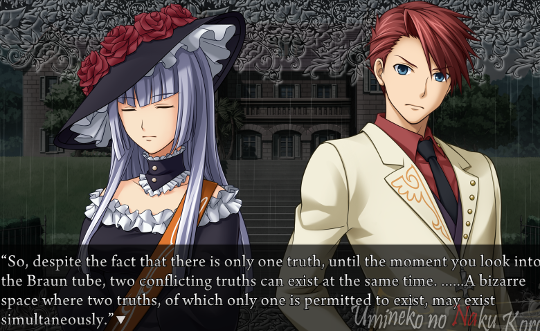 Ex-Beatrice: “So, despite the fact that there is only one truth, until the moment you look into the Braun tube, two conflicting truths can exist at the same time. ……A bizarre space where two truths, of which only one is permitted to exist, may exist simultaneously.