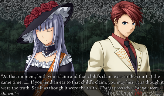 Ex-Beatrice: “At that moment, both your claim and that child’s claim exist in the court at the same tme. ……If you lend an ear to that child’s claim, you may hear it as though it were the truth. See it as though it were the truth. That is precisely what you were shown.”