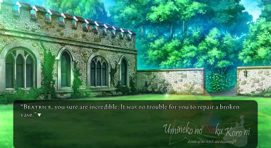 Another part of the building, showing a garden wall with a gap, arched windows with small glass panes, and a crenellated roof. Dialogue from the as-yet unseen Princess: “BEATRICE, you sure are incredible. It was no trouble for you to repair a broken vase.