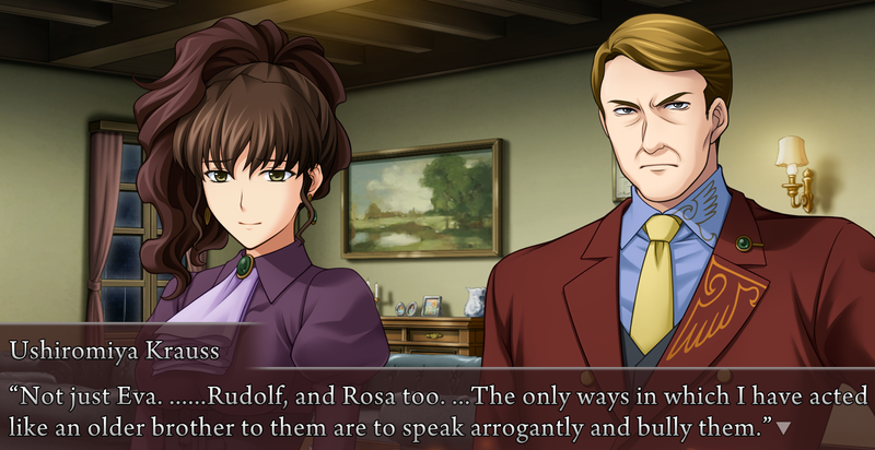 Krauss: Not just Eva. ......Rudolf, and Rosa too. ...The only ways in which I have acted like an older brother to them are to speak arrogantly and bully them.