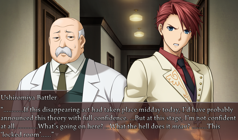 Battler, to Nanjo: ............If this disappearing act had taken place midday today, I'd have probably announced this theory with full confidence. ...But at this stage, I'm not confident at all. ............What's going on here? ...What the hell does it mean? .........This 'locked room'......