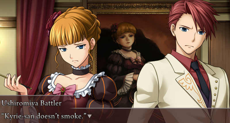 Battler: Kyrie-san doesn't smoke.