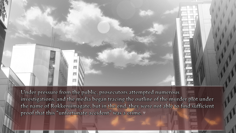 Under pressure from the public, prosecutors attempted numerous investigations, and the media began tracing the outline of the murder plot under the name Rokkenjimagate, but in the end, they were not able to find sufficient proof that this 'unfortunate accident' was a crime.