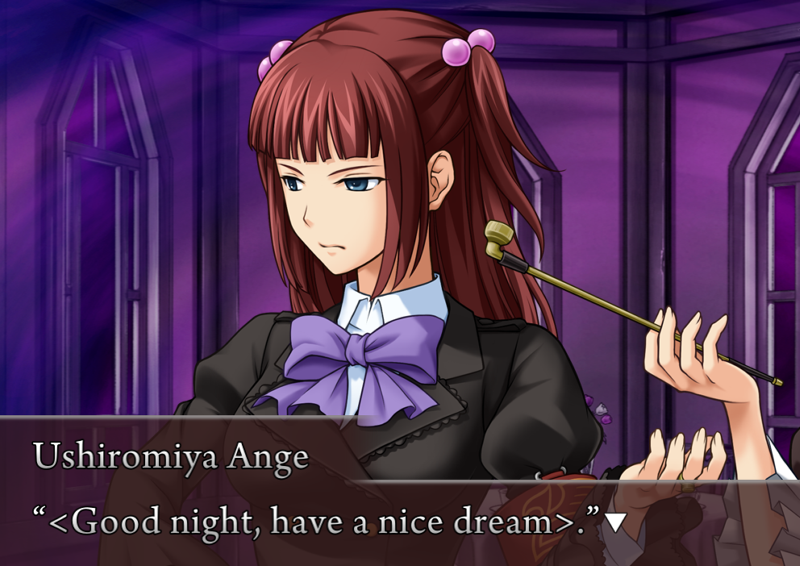 Ange, in English: Good night, have a nice dream.