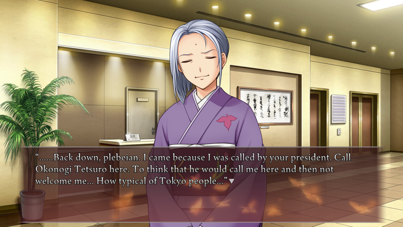 A new woman, wearing a kimono with her eyes squinting and a small dot on her forehead like a bindi: ......Back down, plebeian. I came because I was called by your president. Call Okonogi Tetsuro here. To think that he would call me here and then not welcome me... How typical of Tokyo people...