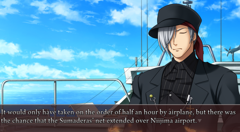 A familiar backdrop of a small boat. Amakusa is there. Narration: It would only have taken on the order of half an hour by airplane, but there was the chance that the Sumaderas' net extended over Niijima airport.