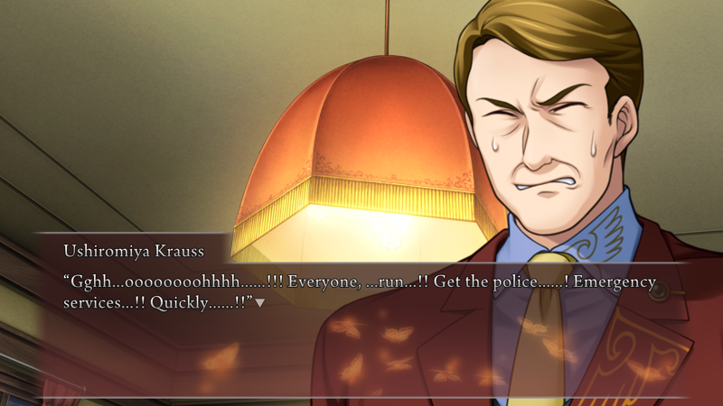 Krauss's sprite is enlarged to show him from the shoulder's up. Krauss: Gghh...oooooooohhhh......!!! Everyone, ...run...!! Get the police......! Emergency services...!! Quickly......!!
