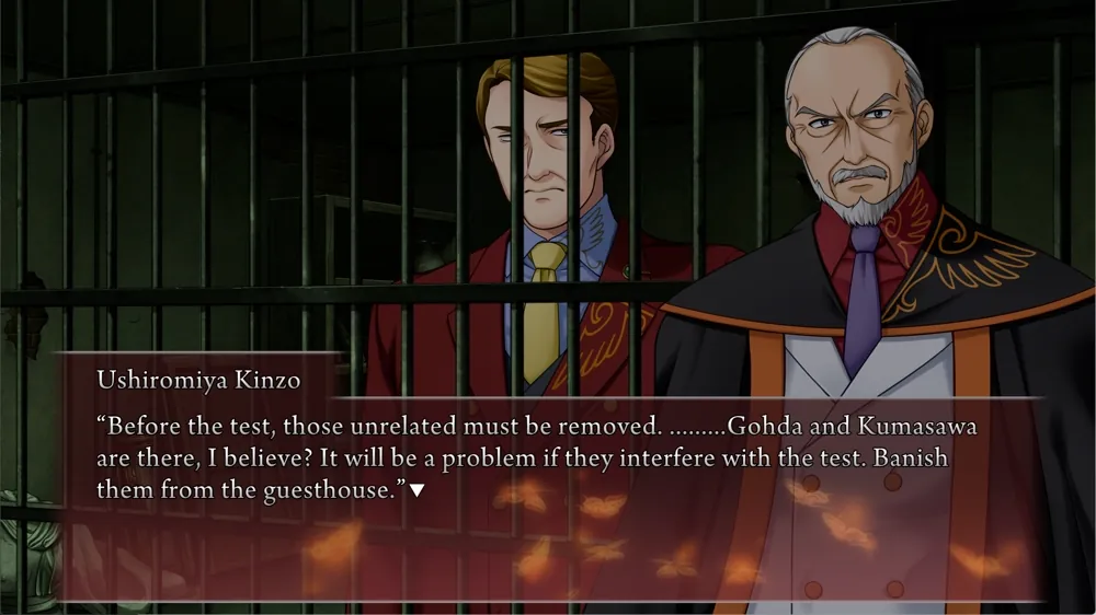Kinzo in front of bars, Krauss behind them. Kinzo: 'Before the test, those unrelated must be removed. .........Gohda and Kumasawa are there, I believe? It will be a problem if they interfere with the test. Banish them from the guesthouse.