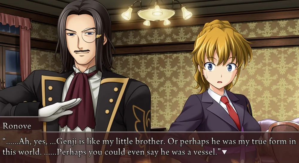 Ronove to Jessica: '......Ah, yes, ...Genji is like my little brother. Or perhaps he was my true form in this world. ......Perhaps you could even say he was a vessel.'