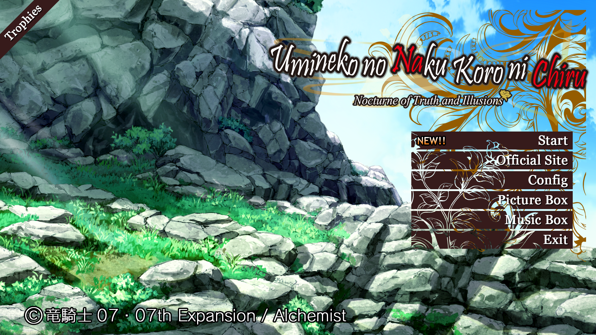 The menu screen for Episode 5, showing a grassy cliff by the sea.