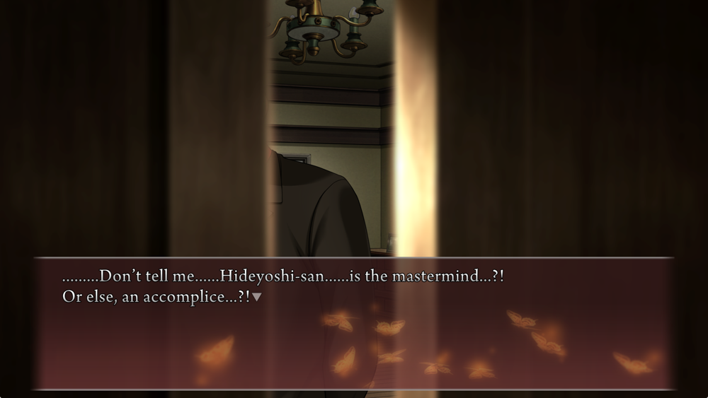 An out of focus closet door covers the room. Narration: .........Don't tell me... ...Hideyoshi‐san... ...is the mastermind...?! Or else, an accomplice...?!